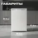 Миниатюра изображения товара Холодильник с морозильником Kraufen RF-113L (белый)
