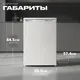 Миниатюра изображения товара Холодильник с морозильником Kraufen RF-113L (белый)