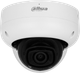 Миниатюра изображения товара IP-камера Dahua DH-IPC-HDBW5541RP-ASE-0280B-S3