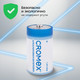 Миниатюра изображения товара Комплект батареек Cromex Alkaline D / 456454 (4шт)
