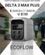 Миниатюра изображения товара Портативная зарядная станция EcoFlow Delta 3 Max Plus