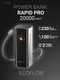 Миниатюра изображения товара Портативное зарядное устройство EcoFlow Rapid Pro (20000мАч, встроенный кабель 100Вт)