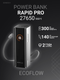 Миниатюра изображения товара Портативное зарядное устройство EcoFlow Rapid Pro (27650мАч, встроенный кабель 140Вт)