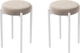 Миниатюра изображения товара Набор табуретов Памир Паоло F08 (2шт, бежевый/белая опора)