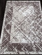 Миниатюра изображения товара Коврик Merinos Silver F391-STAN-GRAY (1.5x1.9)