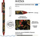 Миниатюра изображения товара Ручка шариковая Bruno Visconti ArtClick. Flora. Black night / 20-0374/01 (синий)