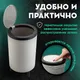 Миниатюра изображения товара Контейнер для мусора HAPPI DOME Mini HDB-20005-GRY (5л, серый)