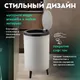 Миниатюра изображения товара Контейнер для мусора HAPPI DOME Mini HDB-20005-GRY (5л, серый)