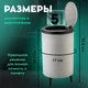 Миниатюра изображения товара Контейнер для мусора HAPPI DOME Mini HDB-20005-GRY (5л, серый)