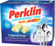 Миниатюра изображения товара Таблетки для посудомоечных машин Perklin Mini Tabs All in 1 / 609647 (110шт)
