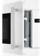 Миниатюра изображения товара Микроволновая печь Hiberg i-VM 6502 W