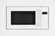 Миниатюра изображения товара Микроволновая печь Hiberg i-VM 6502 W