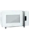 Миниатюра изображения товара Микроволновая печь Hiberg i-VM 4588 W