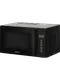 Миниатюра изображения товара Микроволновая печь Hiberg i-VM 4088 B