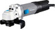 Миниатюра изображения товара Угловая шлифовальная машина Rogel AGR 125-700