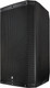 Миниатюра изображения товара Сценический монитор PS Sound PAS-8915DSP