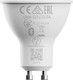 Миниатюра изображения товара Умная лампа Aqara T2 GU10 RGB CCT / LB-L03D