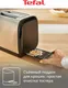 Миниатюра изображения товара Тостер Tefal Express Metal TT5S1DE0