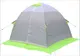Миниатюра изображения товара Палатка ЛОТОС 2 Эко / 17030 (салатовый)