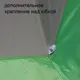 Миниатюра изображения товара Палатка ЛОТОС 3 / 17003 (салатовый)