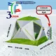 Миниатюра изображения товара Палатка ЛОТОС Куб 3 Компакт Термо / 17044