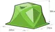 Миниатюра изображения товара Палатка ЛОТОС Куб 4 Компакт / 17057
