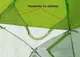 Миниатюра изображения товара Палатка ЛОТОС КубоЗонт 4 Классик Термо 2022 / 17082