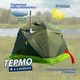 Миниатюра изображения товара Палатка ЛОТОС КубоЗонт 4 Классик Термо 2022 / 17082