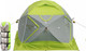 Миниатюра изображения товара Палатка ЛОТОС КубоЗонт 4 Компакт Термо 2024 / 17094
