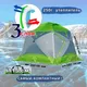 Миниатюра изображения товара Палатка ЛОТОС КубоЗонт 4 Компакт Термо 2025 / 17102