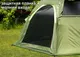 Миниатюра изображения товара Палатка ЛОТОС 5 Мансарда-М 2024 / 19017