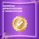 Миниатюра изображения товара Прокладки ежедневные Always Незаметная защита экстраудлиненные (18шт)