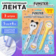 Корректор для текста FUNSTER Милые зверята / 273984 (3шт) — фото 5