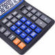 Миниатюра изображения товара Калькулятор Офисмаг 271927 (черно-синий)