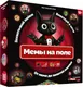 Миниатюра изображения товара Настольная игра Мемограм Мемы на поле / МГ028-1