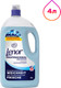 Миниатюра изображения товара Кондиционер для белья Lenor Апрельская свежесть (4л)