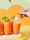 Миниатюра изображения товара Форма для мороженого ILikeGift Carrot / 6456 (6шт, orange)