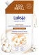 Миниатюра изображения товара Мыло жидкое Luksja Хлопковое молочко и провитамин B5 (400мл)