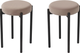 Миниатюра изображения товара Набор табуретов Памир Паоло F07 (2шт, серый/бежевый/черная опора)