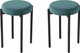 Миниатюра изображения товара Набор табуретов Памир Паоло F70 (2шт, светло-бирюзовый/черная опора)