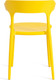 Миниатюра изображения товара Стул Tetchair Ton (пластик, желтый)