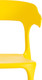 Миниатюра изображения товара Стул Tetchair Ton (пластик, желтый)
