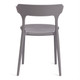 Миниатюра изображения товара Стул Tetchair Ton (пластик, темно-серый)