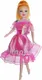 Миниатюра изображения товара Кукла с аксессуарами Abtoys PT-01458 (белый)