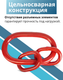 Миниатюра изображения товара Кольцо такелажное TOR 45.0t г/п 45.0т D / 1050957