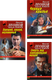 Миниатюра изображения товара Набор художественных книг Эксмо Черные крылья. Смерть под карнавальной маской. Хороший (9785042357503)