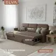 Миниатюра изображения товара Диван угловой ELVA Сонни левый (Lounge 09)