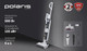 Миниатюра изображения товара Вертикальный пылесос Polaris PVCW 6070 (белый)