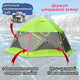 Миниатюра изображения товара Палатка ЛОТОС КубоЗонт 6 Компакт / 17090 (с аксессуарами)