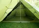 Миниатюра изображения товара Палатка ЛОТОС Пирамида-2 / 19022 (полный комплект)